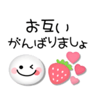 カラフル可愛い♪にこにこスマイル（個別スタンプ：29）