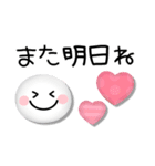 カラフル可愛い♪にこにこスマイル（個別スタンプ：30）