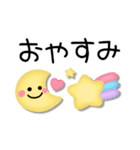カラフル可愛い♪にこにこスマイル（個別スタンプ：31）