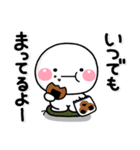 ず～っと使える♡離れて暮らす親から子へ（個別スタンプ：8）