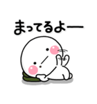 ず～っと使える♡離れて暮らす親から子へ（個別スタンプ：13）