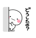 ず～っと使える♡離れて暮らす親から子へ（個別スタンプ：15）