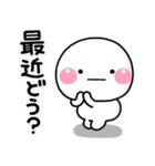 ず～っと使える♡離れて暮らす親から子へ（個別スタンプ：16）
