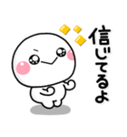 ず～っと使える♡離れて暮らす親から子へ（個別スタンプ：17）