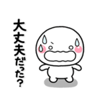 ず～っと使える♡離れて暮らす親から子へ（個別スタンプ：19）