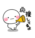 ず～っと使える♡離れて暮らす親から子へ（個別スタンプ：20）
