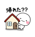 ず～っと使える♡離れて暮らす親から子へ（個別スタンプ：21）