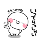 ず～っと使える♡離れて暮らす親から子へ（個別スタンプ：22）