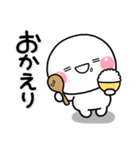 ず～っと使える♡離れて暮らす親から子へ（個別スタンプ：23）