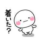 ず～っと使える♡離れて暮らす親から子へ（個別スタンプ：24）