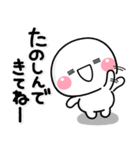 ず～っと使える♡離れて暮らす親から子へ（個別スタンプ：25）