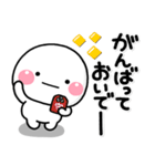 ず～っと使える♡離れて暮らす親から子へ（個別スタンプ：26）