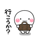 ず～っと使える♡離れて暮らす親から子へ（個別スタンプ：27）