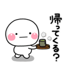 ず～っと使える♡離れて暮らす親から子へ（個別スタンプ：28）