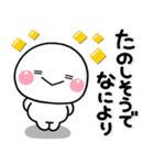 ず～っと使える♡離れて暮らす親から子へ（個別スタンプ：31）