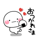 ず～っと使える♡離れて暮らす親から子へ（個別スタンプ：33）
