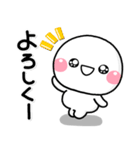 ず～っと使える♡離れて暮らす親から子へ（個別スタンプ：34）