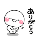ず～っと使える♡離れて暮らす親から子へ（個別スタンプ：36）