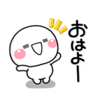 ず～っと使える♡離れて暮らす親から子へ（個別スタンプ：37）
