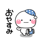 ず～っと使える♡離れて暮らす親から子へ（個別スタンプ：38）