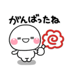 ず～っと使える♡離れて暮らす親から子へ（個別スタンプ：40）