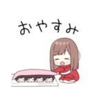 とびだす！ミニジャージちゃんず（個別スタンプ：10）