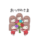 とびだす！ミニジャージちゃんず（個別スタンプ：11）
