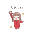 とびだす！ミニジャージちゃんず（個別スタンプ：14）