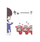 とびだす！ミニジャージちゃんず（個別スタンプ：21）
