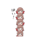 とびだす！ミニジャージちゃんず（個別スタンプ：23）