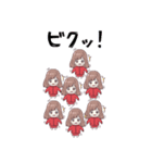とびだす！ミニジャージちゃんず（個別スタンプ：24）