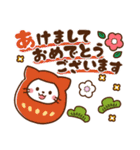 しろねこ♡2023年お正月（年末年始）（個別スタンプ：1）
