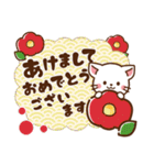 しろねこ♡2023年お正月（年末年始）（個別スタンプ：2）