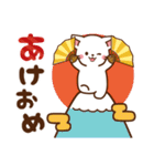 しろねこ♡2023年お正月（年末年始）（個別スタンプ：4）