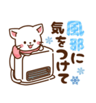 しろねこ♡2023年お正月（年末年始）（個別スタンプ：18）