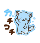しろねこ♡2023年お正月（年末年始）（個別スタンプ：19）