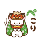 しろねこ♡2023年お正月（年末年始）（個別スタンプ：24）