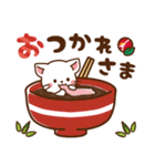 しろねこ♡2023年お正月（年末年始）（個別スタンプ：31）