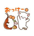 しろねこ♡2023年お正月（年末年始）（個別スタンプ：33）