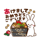 うさぎ♡2023年お正月（年末年始）（個別スタンプ：2）