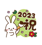うさぎ♡2023年お正月（年末年始）（個別スタンプ：7）