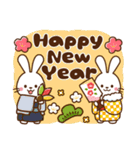 うさぎ♡2023年お正月（年末年始）（個別スタンプ：8）