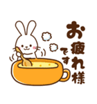 うさぎ♡2023年お正月（年末年始）（個別スタンプ：18）