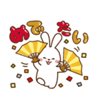 うさぎ♡2023年お正月（年末年始）（個別スタンプ：31）