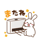 うさぎ♡2023年お正月（年末年始）（個別スタンプ：40）