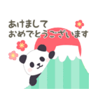 飛び出す！もふもふパンダンミニの年末年始（個別スタンプ：1）