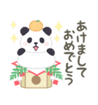 飛び出す！もふもふパンダンミニの年末年始（個別スタンプ：2）