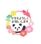 飛び出す！もふもふパンダンミニの年末年始（個別スタンプ：5）