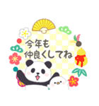 飛び出す！もふもふパンダンミニの年末年始（個別スタンプ：10）