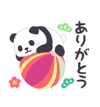 飛び出す！もふもふパンダンミニの年末年始（個別スタンプ：14）